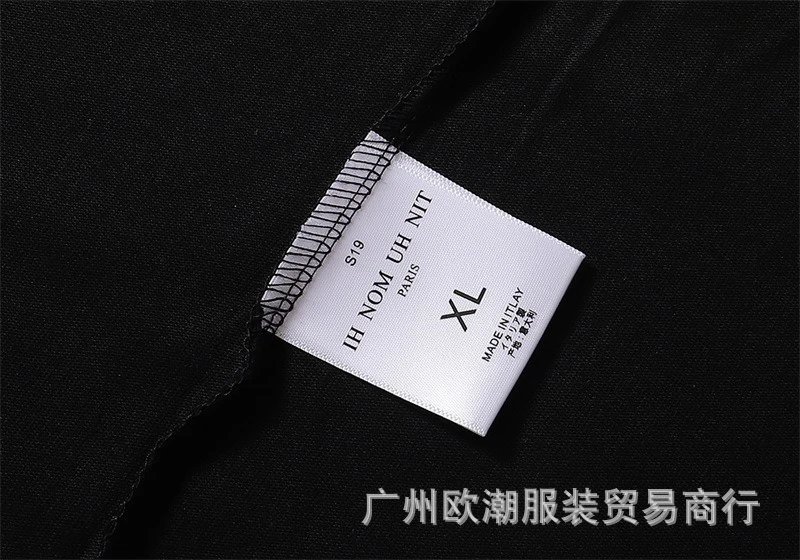 As If Authentic White Graphic T-Shirt - 30