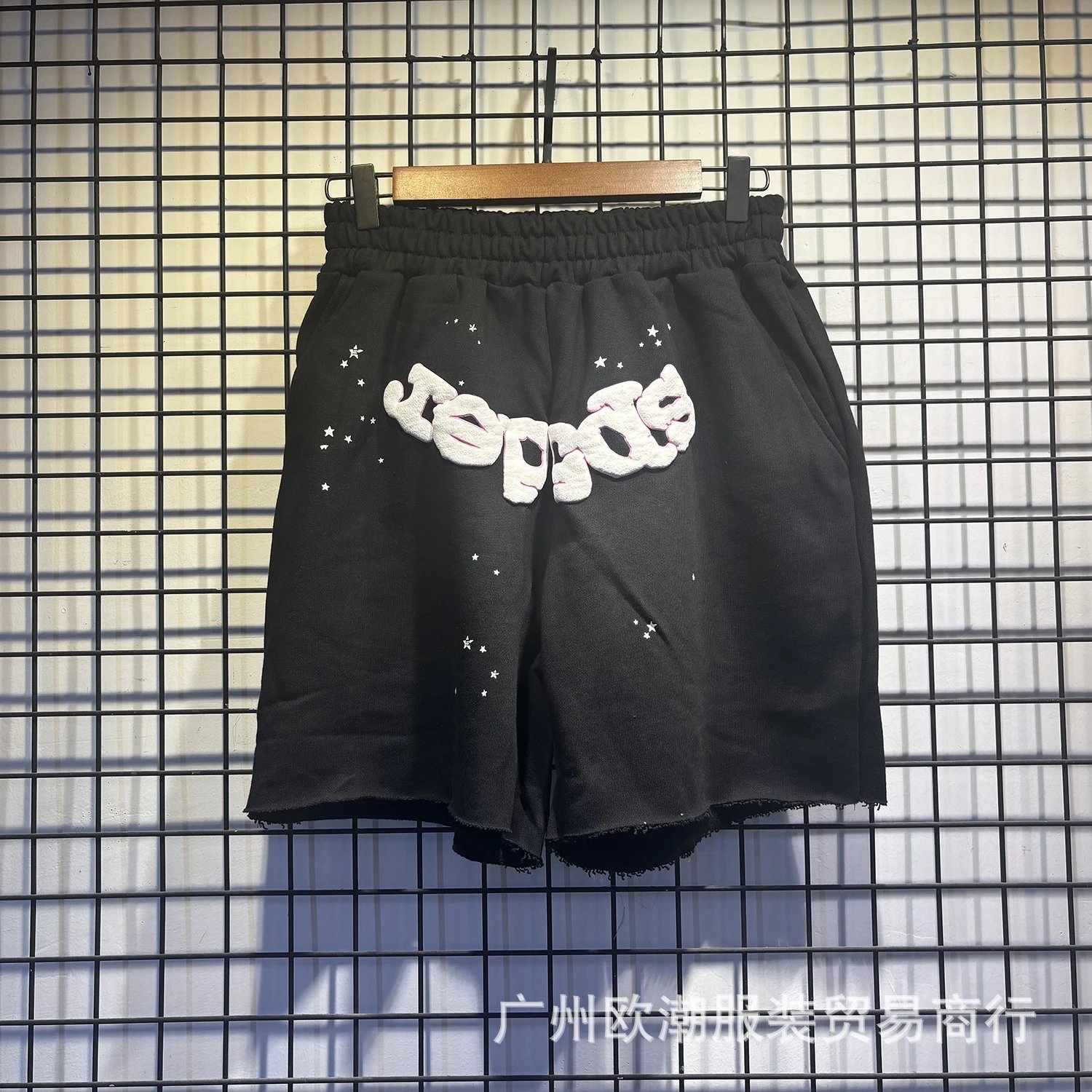 951 Black