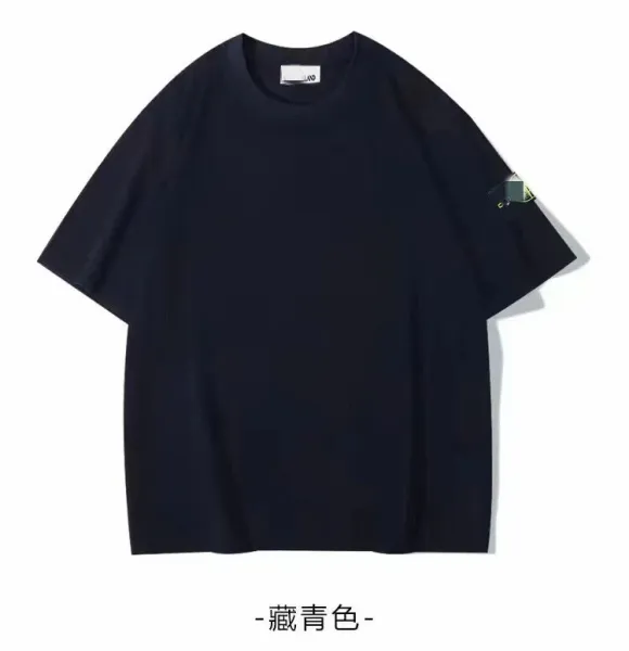 Stone Island T-Shirt藏青色 T-Shirt - 1
