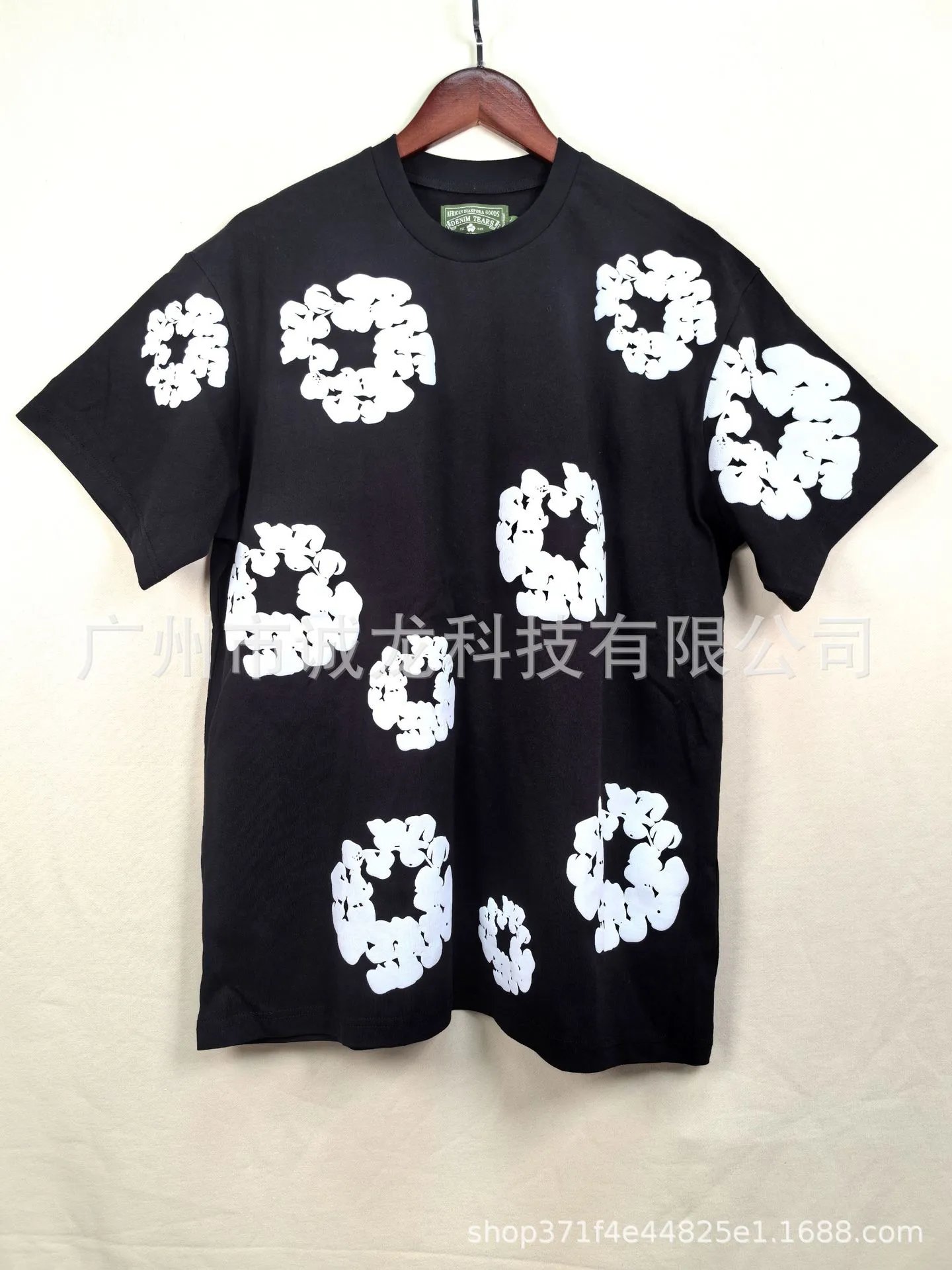 Denim Tears Floral Print White T-Shirt - 3