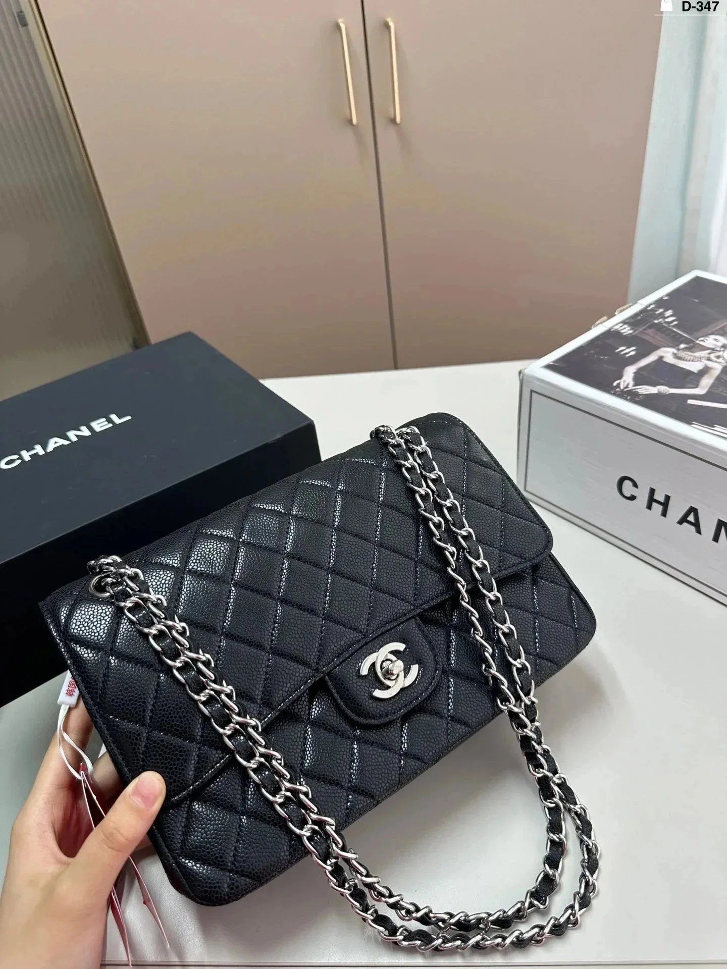 Chanel Classic Flap Bag Black Caviar Leather Shoulder Bag - 1
