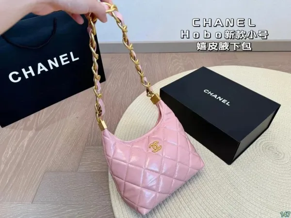 Chanel Hobo Small Pink Quilted Lambskin Shoulder Bag - 1