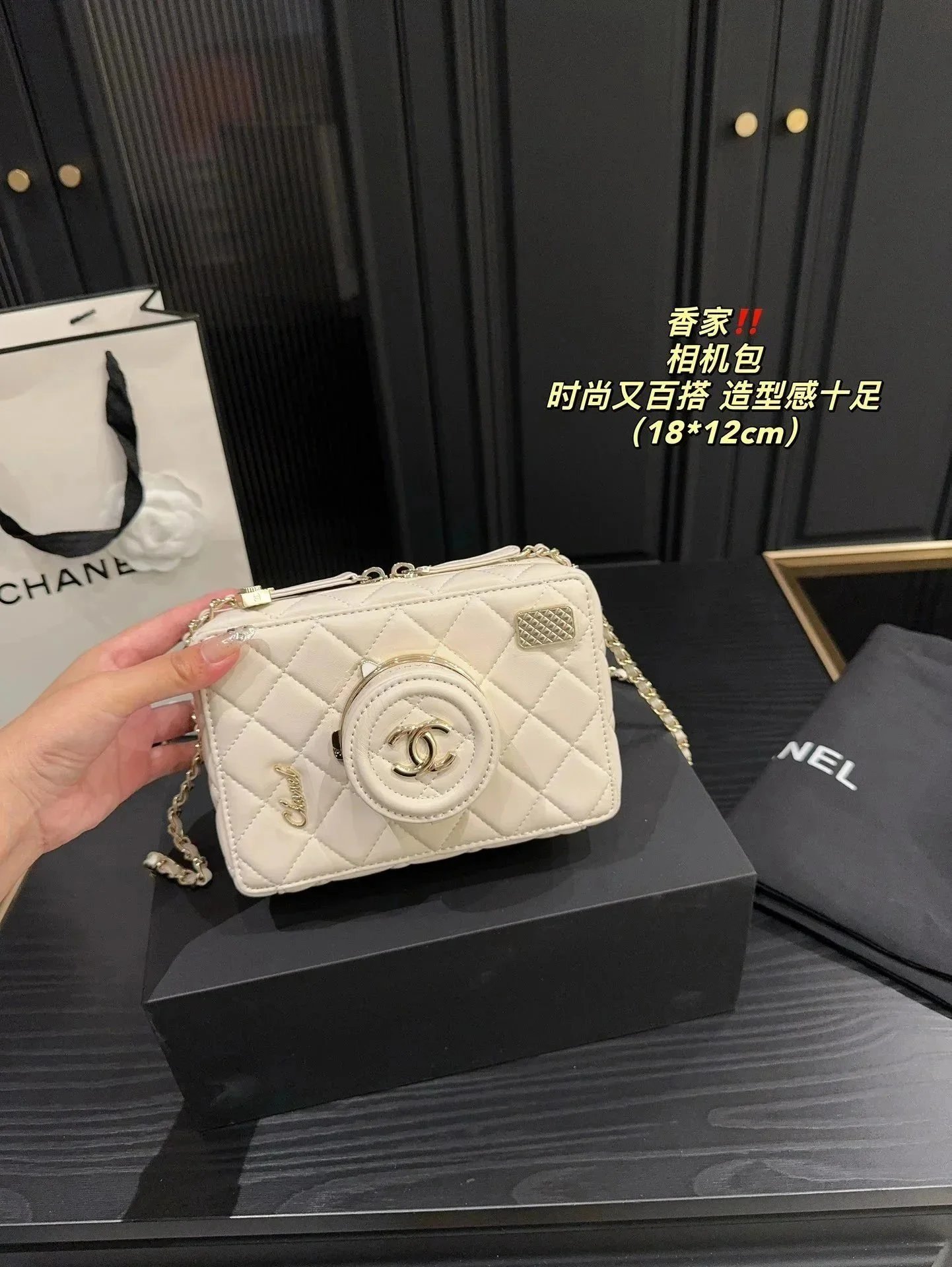 Chanel Bucket Bag Burgundy Quilted Leather Handbag - 2