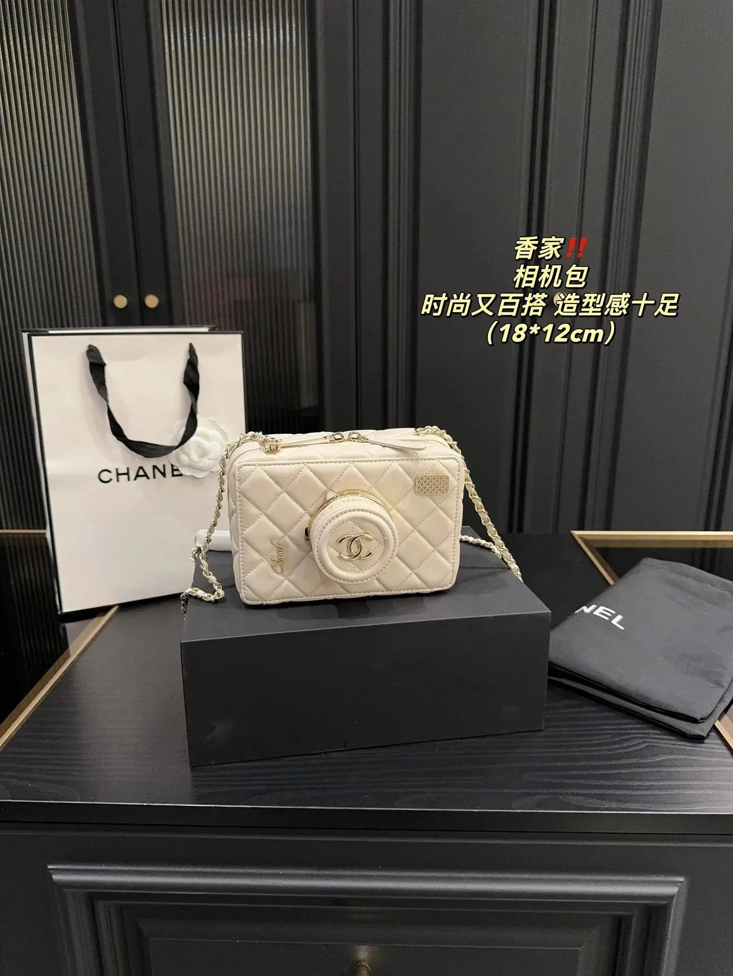 Chanel Bucket Bag Burgundy Quilted Leather Handbag - 10