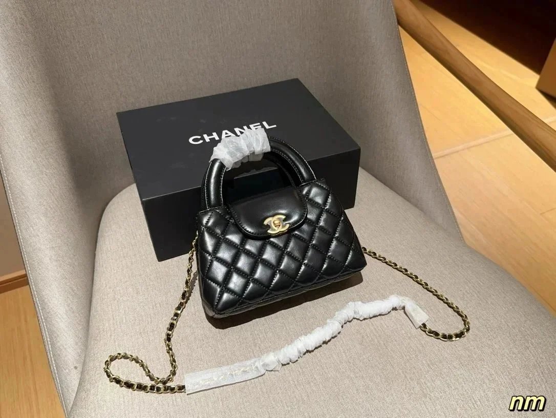 Chanel Mini Flap Bag with Chain and Handle - Luxury Handbag - 2235446