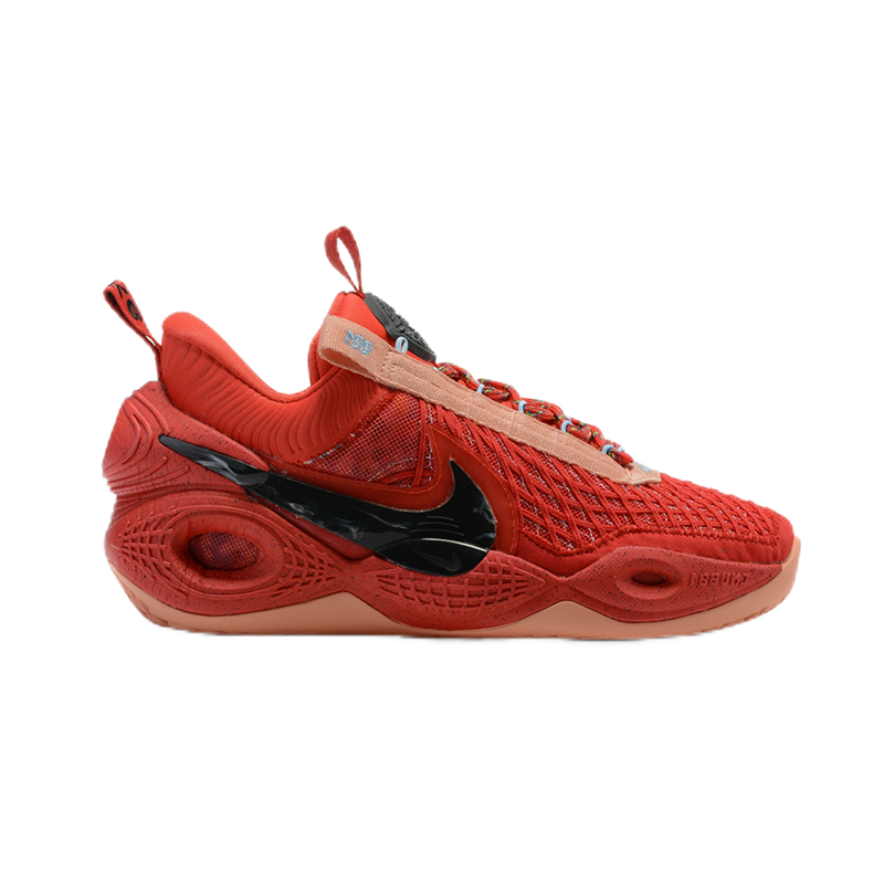 Nike Zoom GT Cut 2 Blue Multicolor Basketball Shoes - 6
