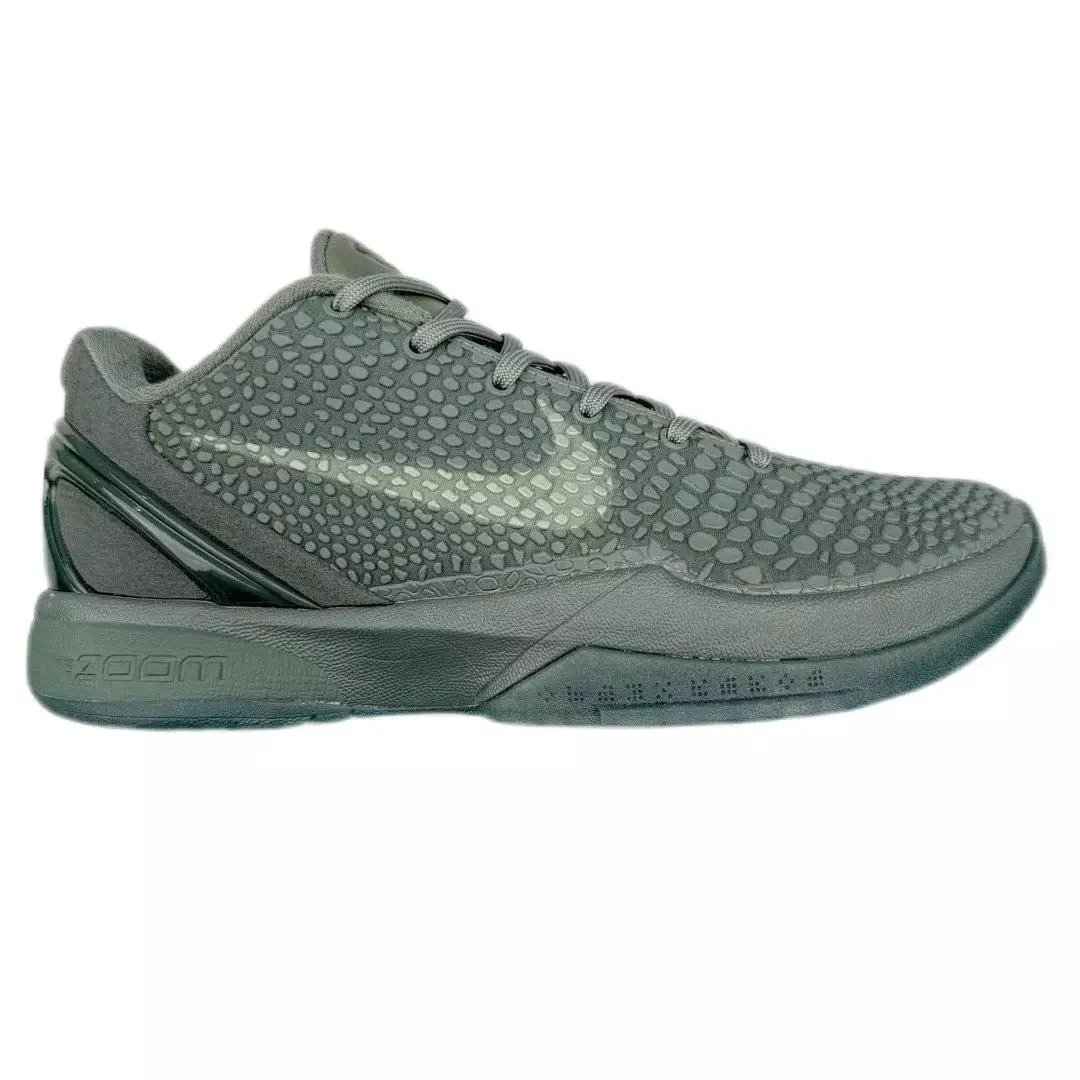Nike Kobe 8 System 'Mambacita' Gray Sneakers - 1
