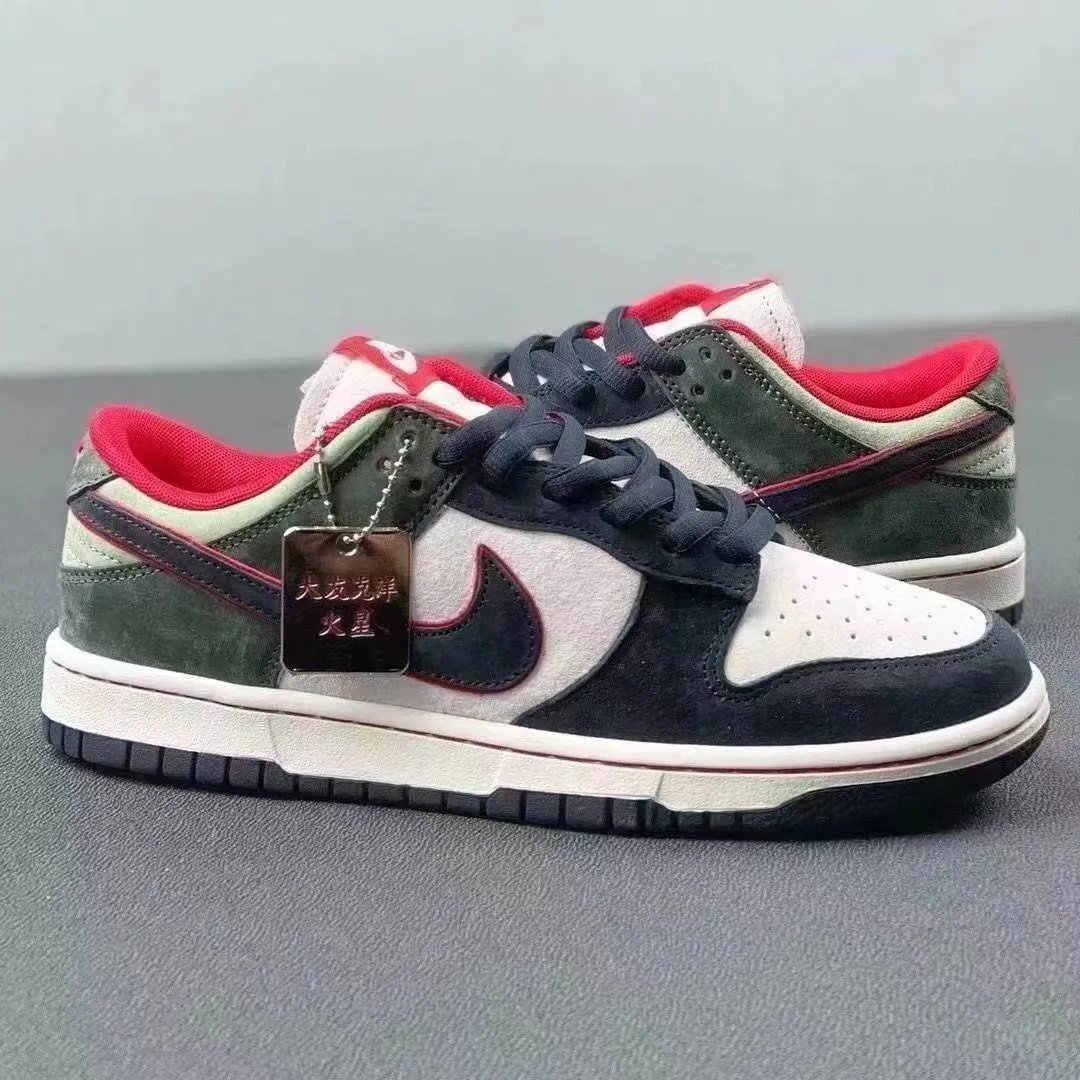 Nike SB Dunk Low 'Moss' Green Purple Suede Sneakers - 8