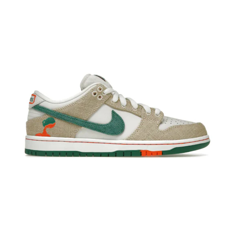 Nike SB Dunk Low Olive Green Sneakers - 12