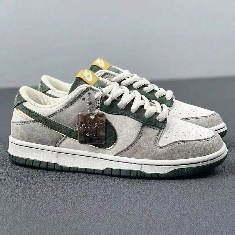 Nike SB Dunk Low 'Olive' Sneakers - 1