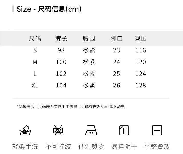Design Wide-Leg Cargo Pants Black Casual Pants - 2