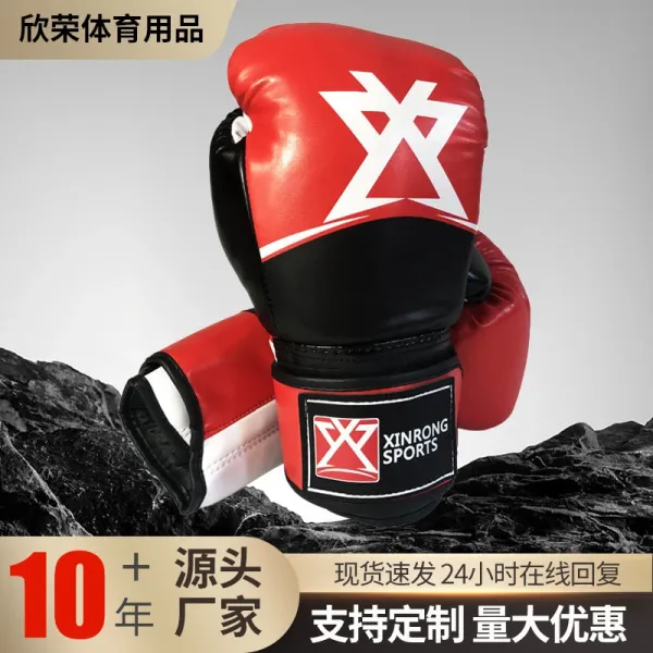Xinrong Sports Boxing Gloves Red Black - 1