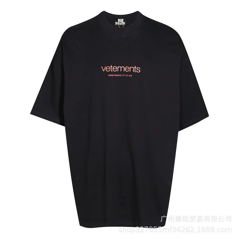 Vetements Logo Print Oversized Black T-Shirt