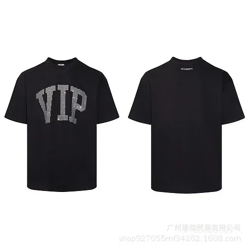 Rammstein Sehnsucht Black T-Shirt - 7