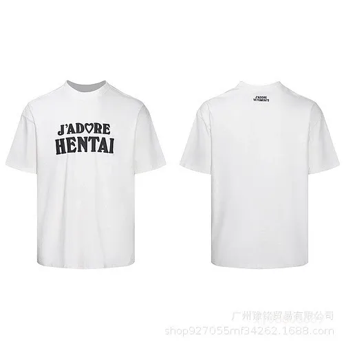 Rammstein Sehnsucht Black T-Shirt - 10