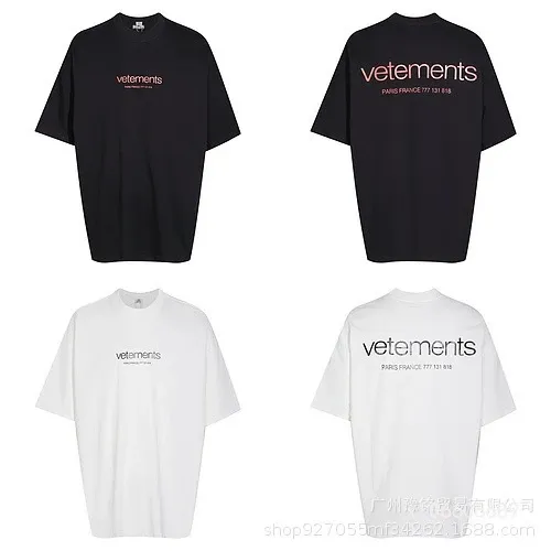 Rammstein Sehnsucht Black T-Shirt - 13