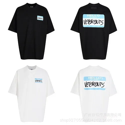 Rammstein Sehnsucht Black T-Shirt - 17