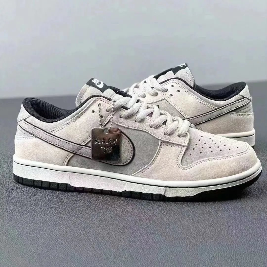 Nike SB Dunk Low 'Moss' Green Purple Suede Sneakers - 11