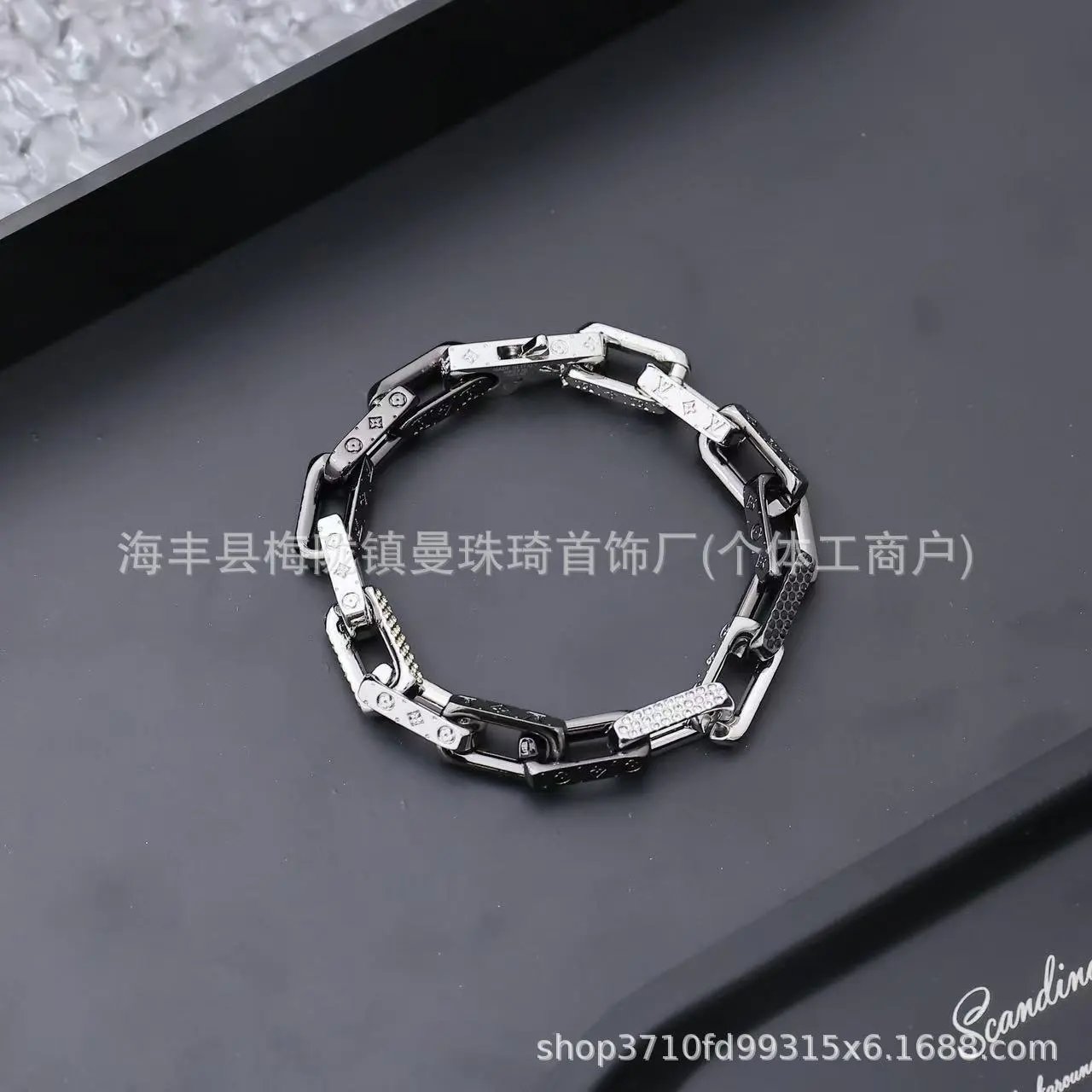 LV Chain Bracelet Silver-Black Metal Link Bracelet