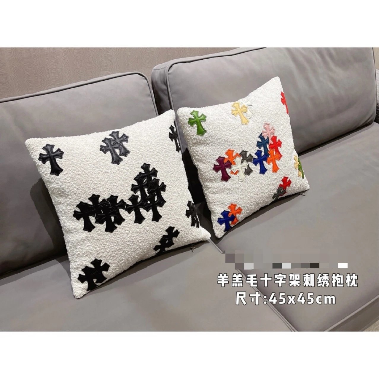 Sheep Wool Cross Embroidery Pillow 45x45cm