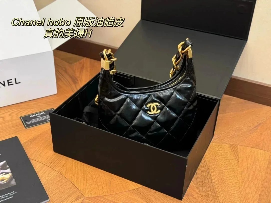 Chanel Hobo Bag Black Quilted Oil Wax Leather Handbag - 1