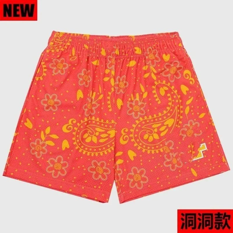 Gucci Floral Mesh Shorts Pink - 4