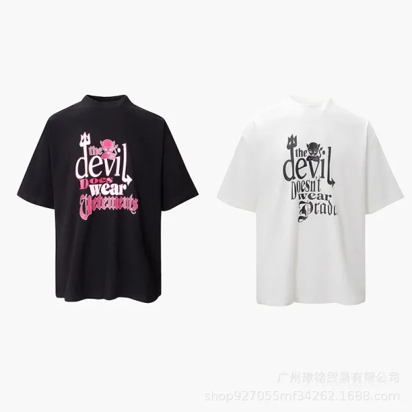 Rammstein Sehnsucht Black T-Shirt - 3