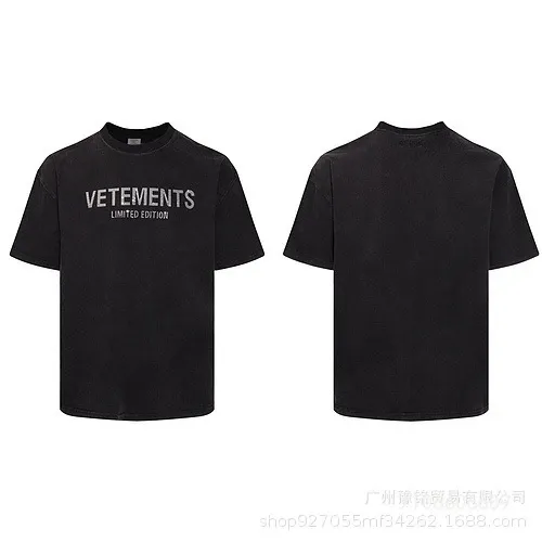 Rammstein Sehnsucht Black T-Shirt - 5