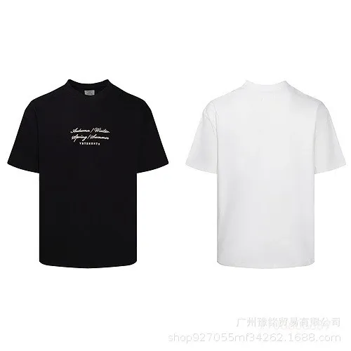 Rammstein Sehnsucht Black T-Shirt - 11