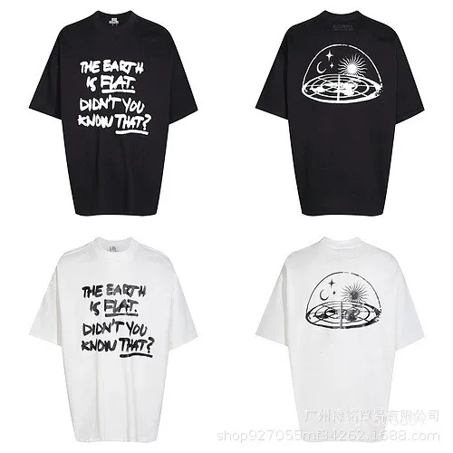 Rammstein Sehnsucht Black T-Shirt - 15