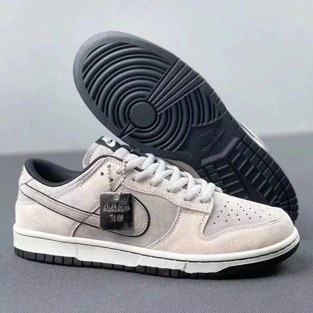 Nike SB Dunk Low 'Moss' Green Purple Suede Sneakers - 13