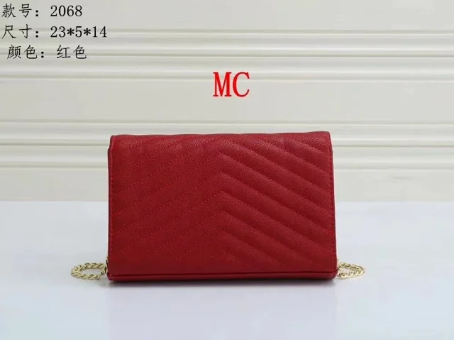 Saint Laurent Crossbody Bags 2068 quilted envelope chain bag product detail image 7