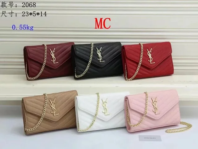 Saint Laurent Crossbody Bags 2068 quilted envelope chain bag product detail image 3