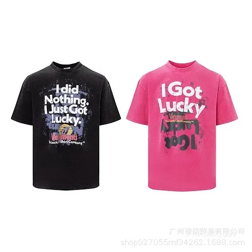 Rammstein Sehnsucht Black T-Shirt - 2