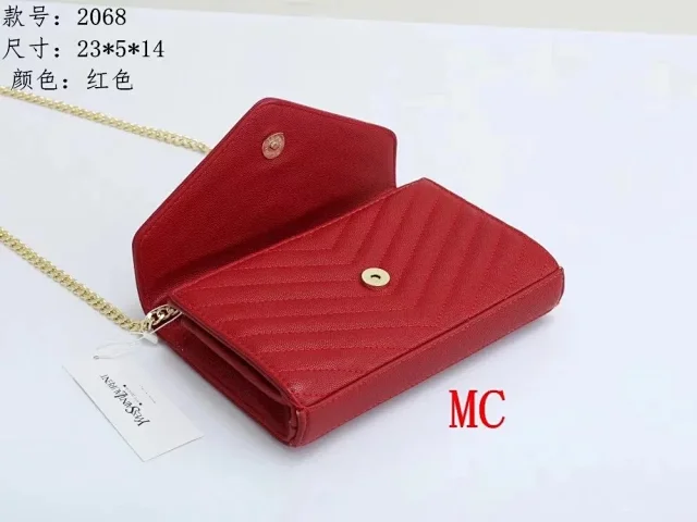 Saint Laurent Crossbody Bags 2068 quilted envelope chain bag product detail image 5