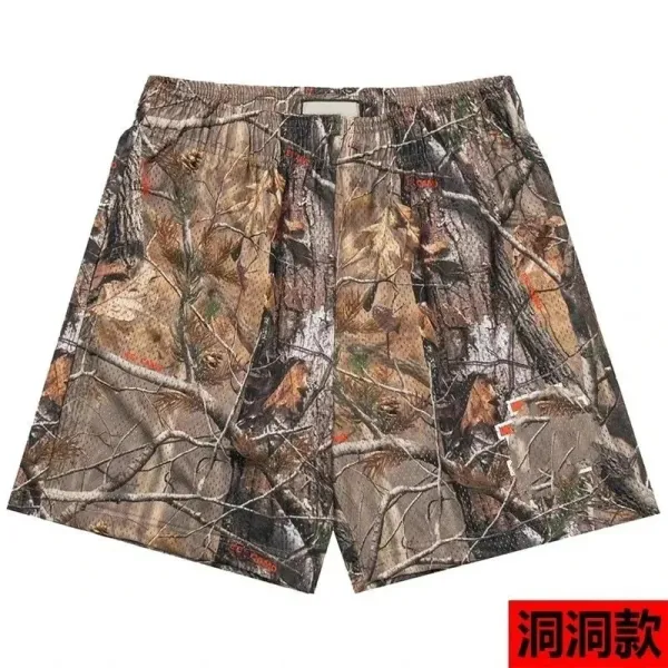 Camo Print Boxer Shorts Multicolor Underwear - 1