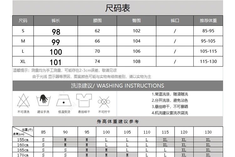 Design Linen Wide-Leg Trousers White Casual Pants - 2