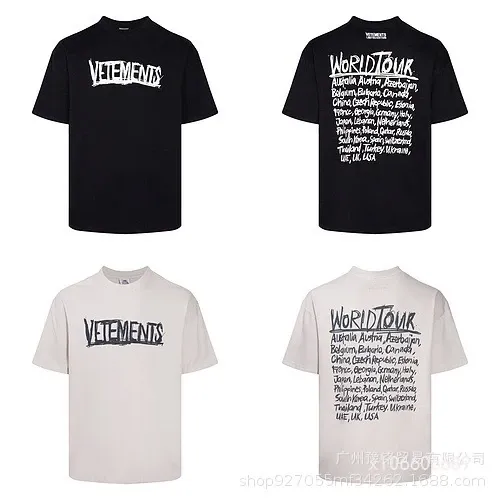 Rammstein Sehnsucht Black T-Shirt - 9