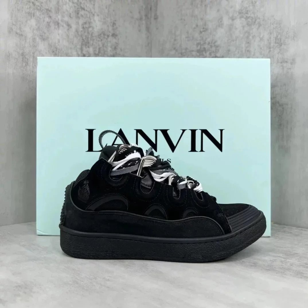 Lanvin x Pharrell Williams Run-Off Sneakers Beige Multicolor Sneakers - 3