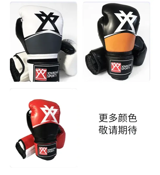 Xinrong Sports Boxing Gloves Black Orange - 12