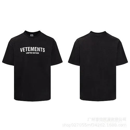 Rammstein Sehnsucht Black T-Shirt - 6