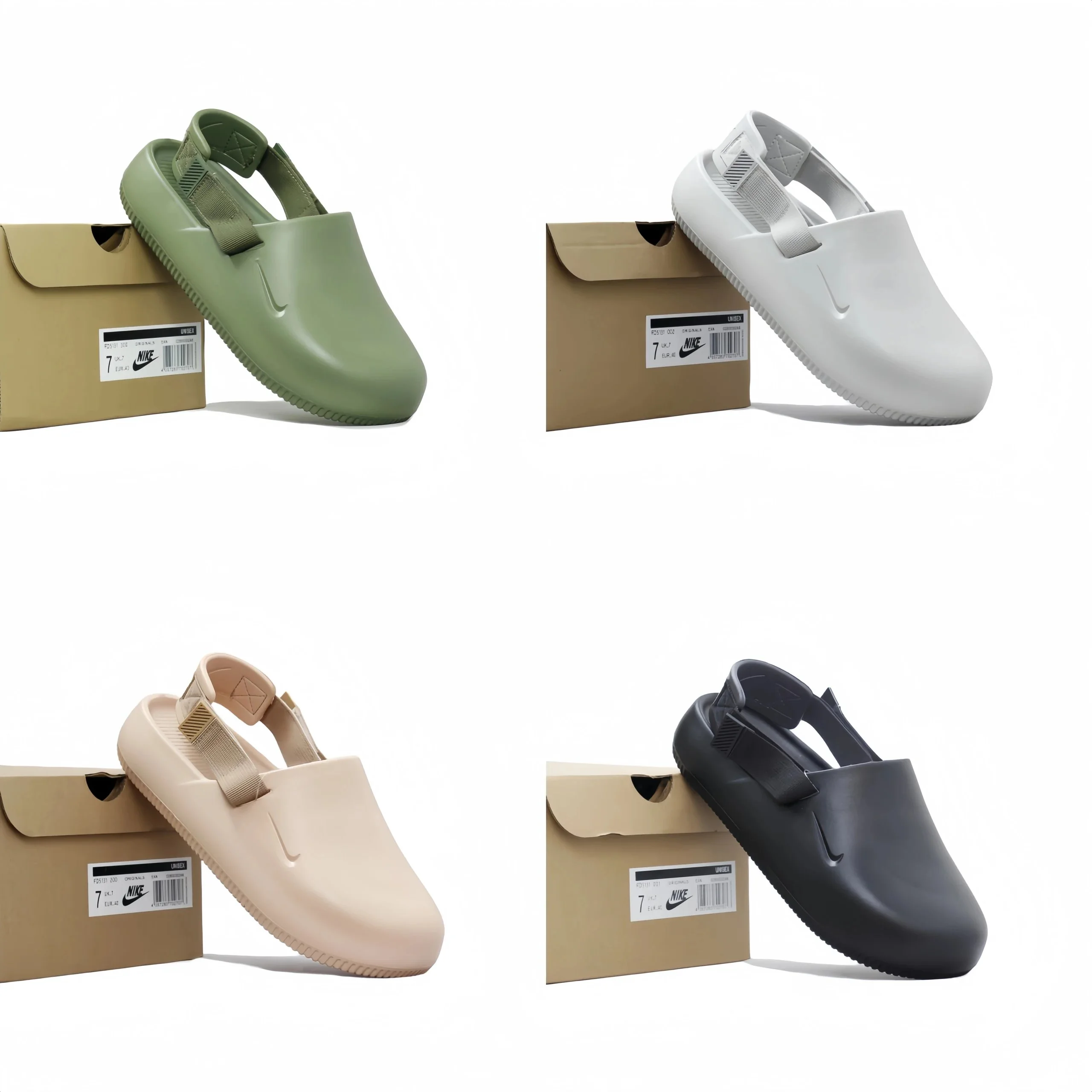 Nike ReactX Rejuven8