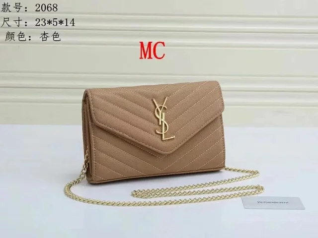Saint Laurent Crossbody Bags 2068 quilted envelope chain bag product detail image 9