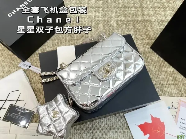 Chanel Mini Flap Bag Silver Metallic Quilted Crossbody Bag with Star Charm - 1