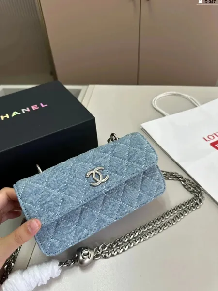 Chanel Mini Flap Bag Denim Blue Quilted Crossbody Bag - 1
