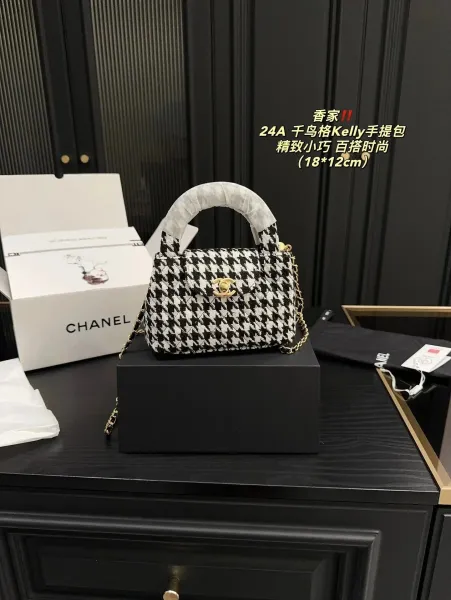 Chanel Kelly Mini Tweed Houndstooth Handbag - 1