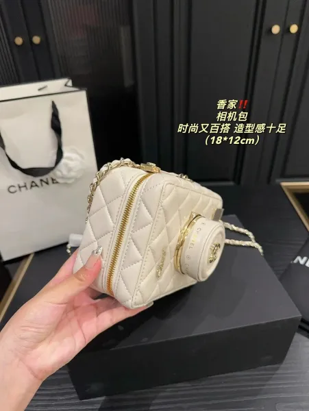 Chanel Bucket Bag Burgundy Quilted Leather Handbag - 4