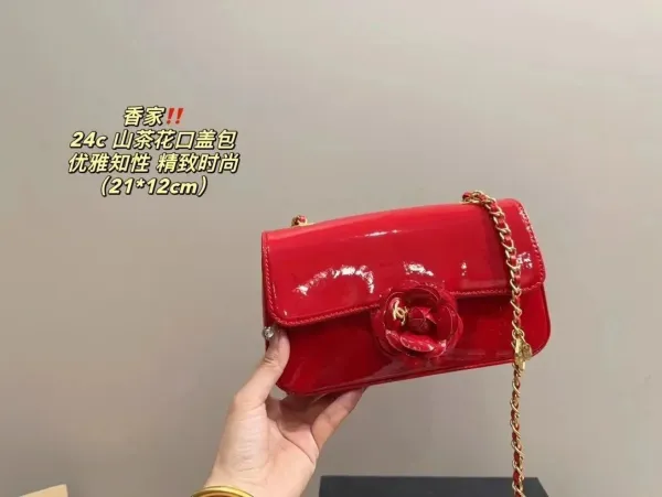 Chanel 24C Camellia Flap Bag Red Patent Leather Crossbody Bag - 1