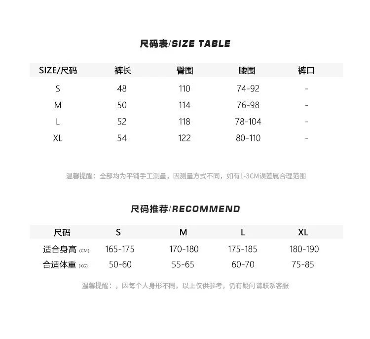 Corteiz Raglan Long-Sleeve T-Shirt White/Black - 11