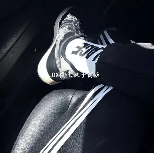 Palace Skateboards Logo Socks White - 7